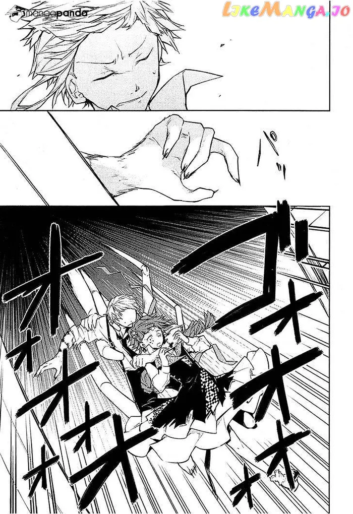 Bungou Stray Dogs Chapter 16 image 34_optimized